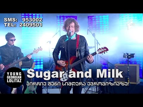 Young Georgian Lolitaz - Sugar and Milk